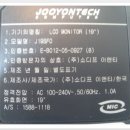 이앤티주 네이버블로그
