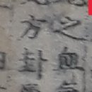 강*섭 이미지