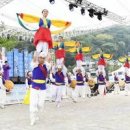 가을축제 광주 남한산성 문화제 줄타기 공연 대박 이미지