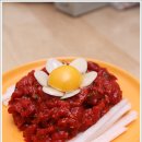 남도육회 이미지