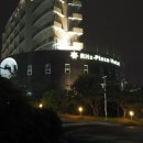 리츠프라자관광호텔 이미지