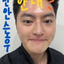 천안스노우의원 이미지