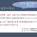 통번역문화원아르