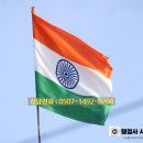 행정사사무소 다행 이미지