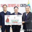 ㈜영텍스타일 이미지