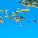 낭도 이미지