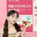 더라이프스토어