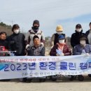 한국척수장애인협회 이미지