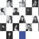 2021 제주관악제 이미지