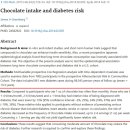 (주)더건강한사람들 이미지