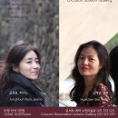 송년음악회 ROMANTIC CONCERT 이미지