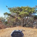 봉수산 이미지