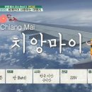 한트립 이미지