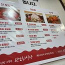 해금펜션 - 완도군 울몰길 61 | 해금펜션