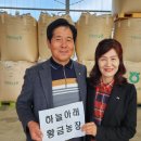 박호성 농장 이미지