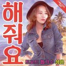 성은디자인 이미지