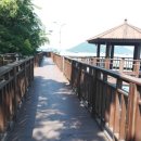 행암데크로드 이미지