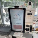 아이스크림살래 - 강북구 숭인로 15 | 아이스크림살래
