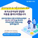민윤 행정사 사무소 네이버블로그
