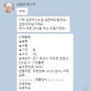 (주)에이투 이미지