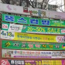 지윤철학작명원