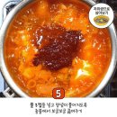 국수부대 이미지