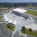 양양군 공항 축구장 이미지