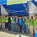 구미1동 주민센터 이미지