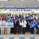 생명선의원 이미지