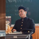 곽범 카카오 검색결과
