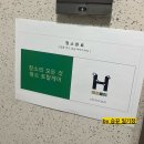 내돈내산) 울산 34평 신축 아파트 입주청소 - 해피클린 후기!