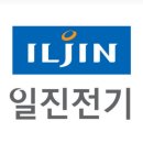 일진전기 매수(1차 매수 완료)