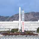 사천-사천-3-비상-1 이미지