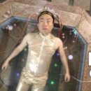 일상 피트니스 네이버블로그