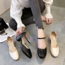 메리에이치