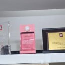 정관장홍삼상록수역점