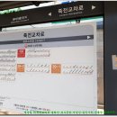 중앙시장앞교차로
