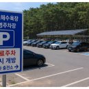 동호전기조명 - 김해시 계동로 212-1 | 동호전기조명