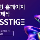 씨지커뮤니케이션