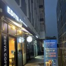 이디야커피인천부평U1센터