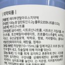 (주)에이투 이미지