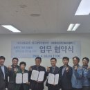 3호선 남산역 이미지