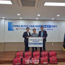 전주전기발전기