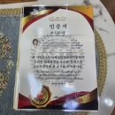 지에스25 분당건영점 | 분당 눈썹문신은 건영상가 뷰티메이크업 진영애 원장님께~@!!