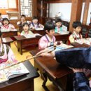 행복세상