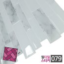크린데코 이미지