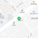 성당새로이치과의원 이미지