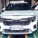 한마음모터스 이미지