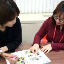 중국어 원어민(비대면) 이미지