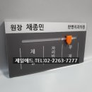 제일병리과의원 티스토리